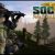 Game SOCOM US Navy Seals Fireteam Bravo 2 CSO Compress For PSP Android